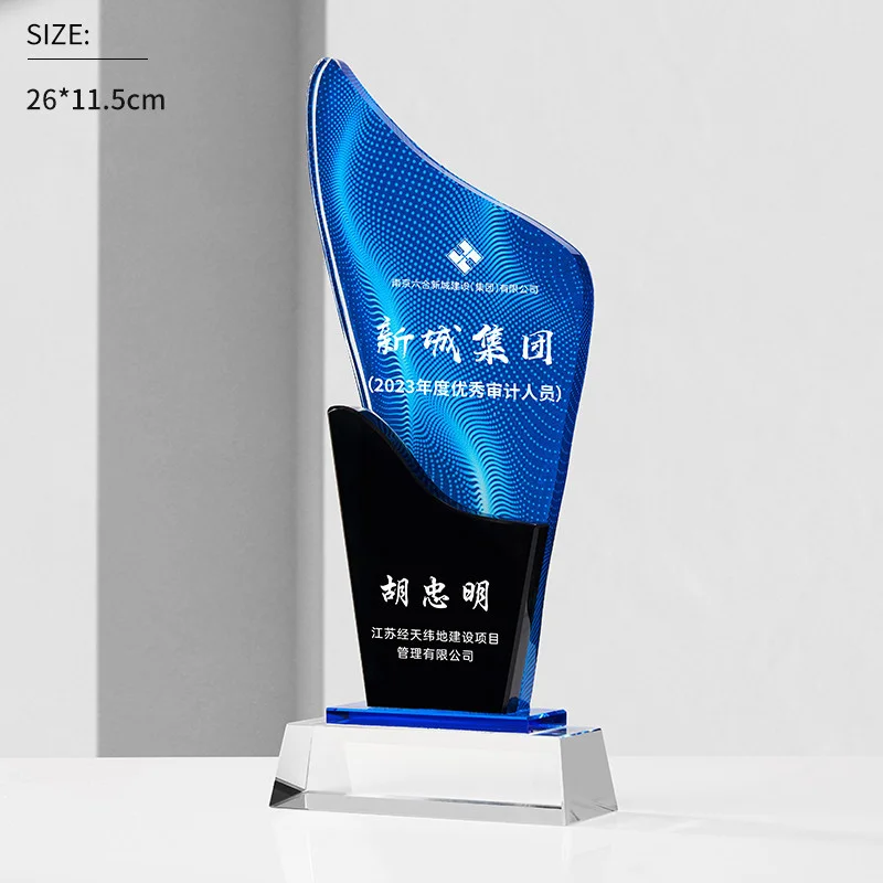 Guangzhou cheap wholesale blank custom logo laser engraved k9 Crystal Trophy award for business Gifts