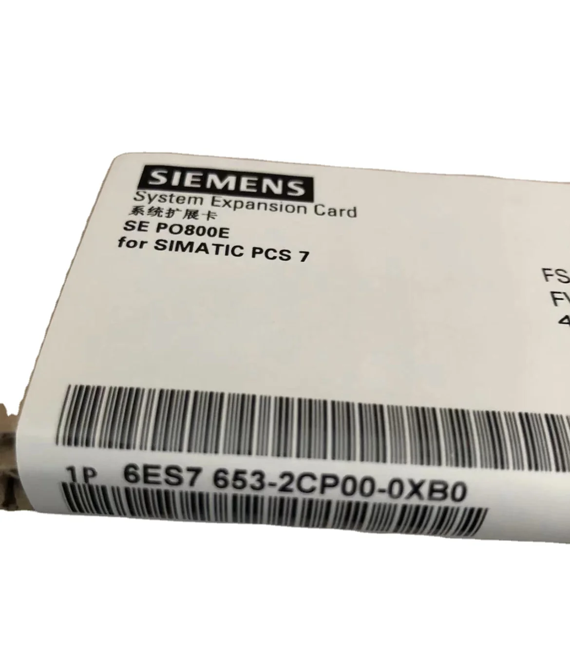 6ES7653-2CP00-0XB0 новая оригинальная система расширения siemens Cardy 6ES7653-2CP00-0XB0