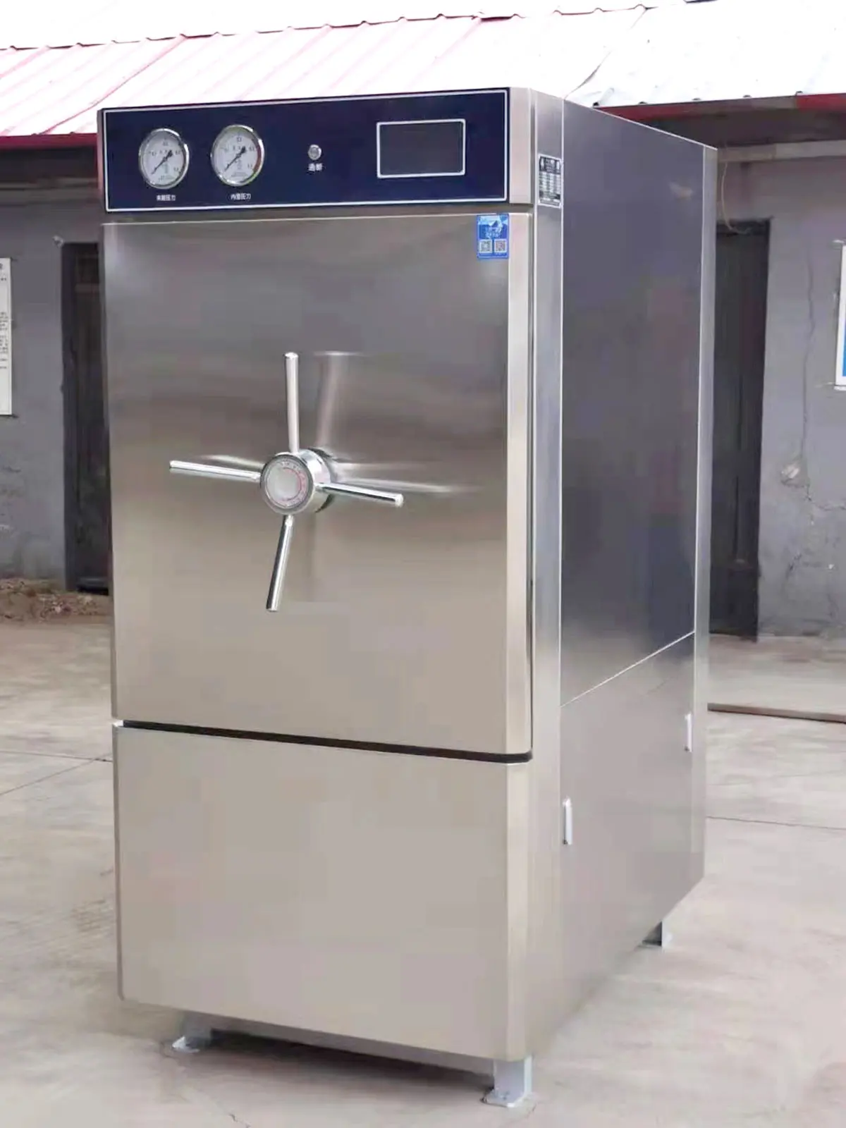 High Quality 600L/ 700L /800L Automatic Autoclave Sterilization Equipment/  Sterilizer Machine