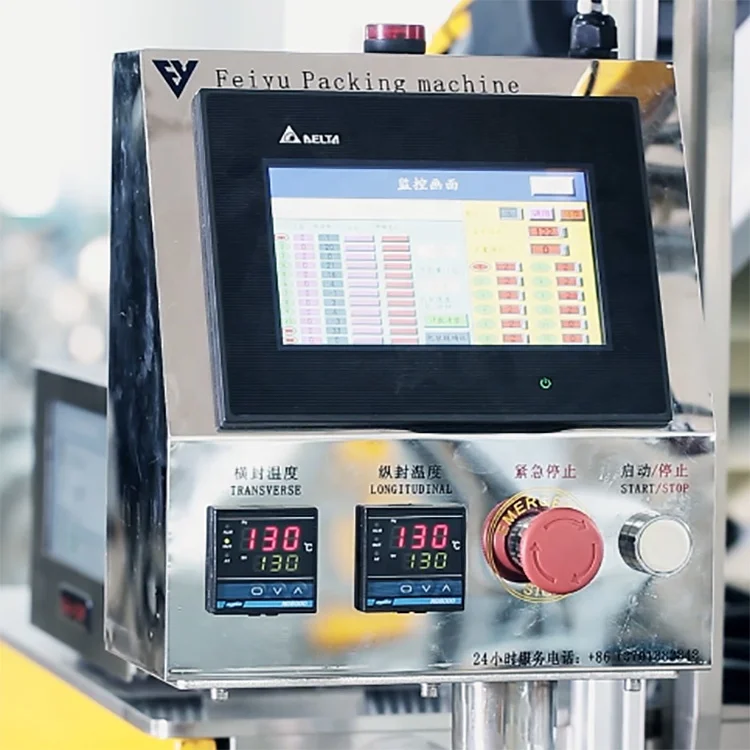 Automatic Electronic Screw Hardware Metal Parts Small Bag Pouch Packing Machine with Counting System