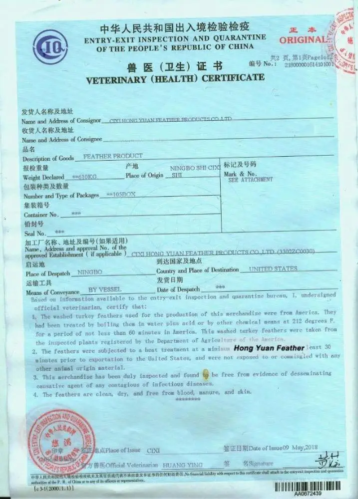 Funny Costume Cosplay Mask Venetian Carnival Masquerade Black Ostrich Feather Party Mask for Party Supply Halloween Xmas Decor