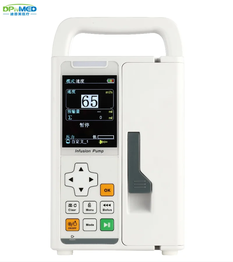 Factory price high precision clinic infusion pump volumetric intravenous infusion pump for patients