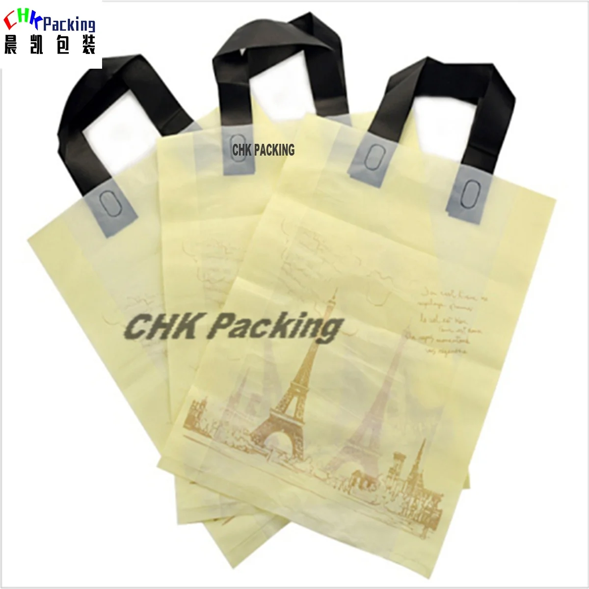 polyethylene extra large glossy strong plastic supermarket gift shopping bags 9x12