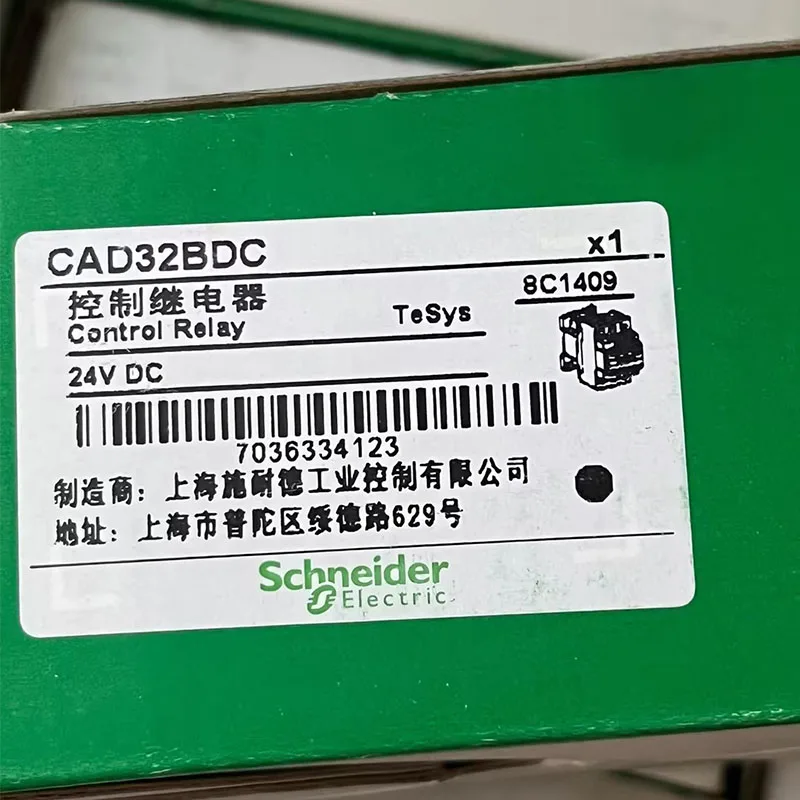 Original Schneiders Control Relay CAD50Q7 CAD50BD CAD32FD In Stock