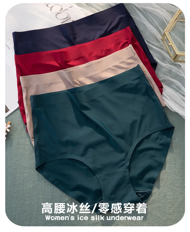 Wholesale seamless ice silk ladies beautiful underwear breathable nylon high waist ladies briefs quick dry ladies briefs