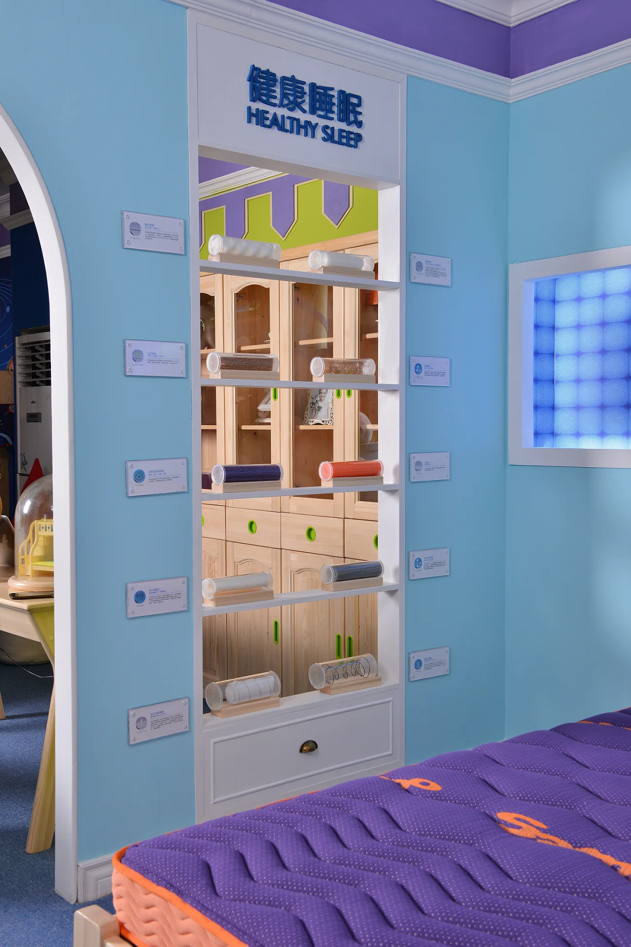 Sampo kingdom brand looking for brand agents in each country-Latex material and cheap price-kids mattress