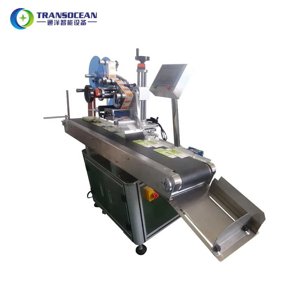 plastic round can jar  cup top side labeling machine