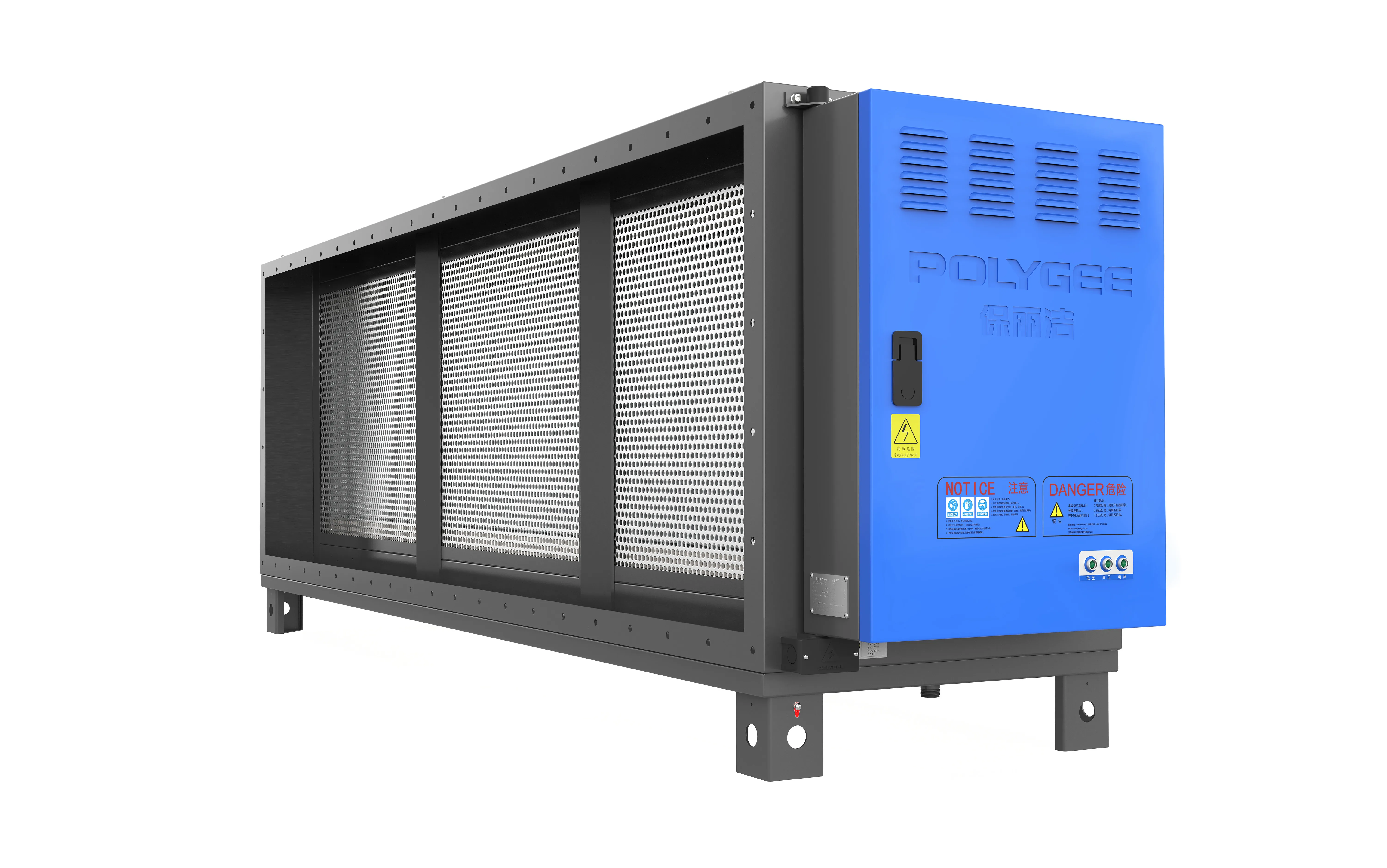 ESP cooking smoke air purifier air cleaner esp commercial air precipitator