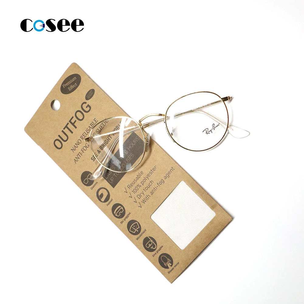 COSEE Reusable Dry Nano Anti Fog Wiping Cloth for Eye Glasses, Helmet, Mirror, Camera Lens Cleaning