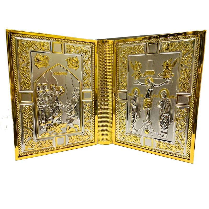 21*15*3.5CM  Gospel Cover Holy Book For Church Blessing  Metallic Cover Two Color Book Cover