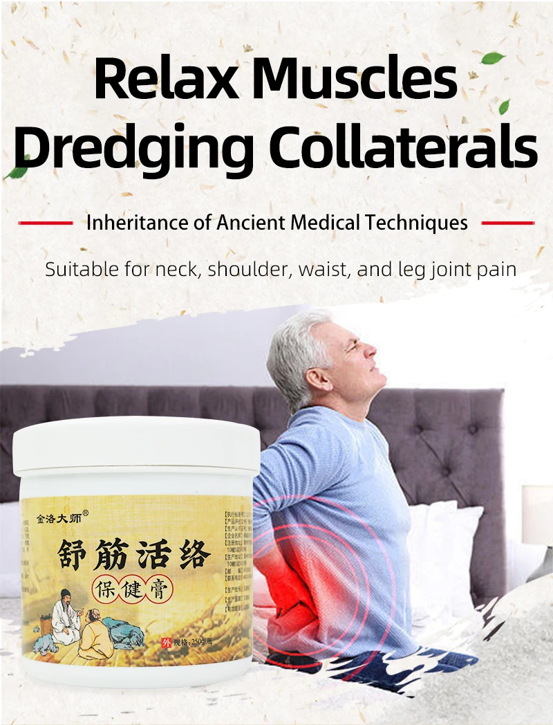 massage deep gout neck shoulder knee joint arthritis muscles pain relief cream