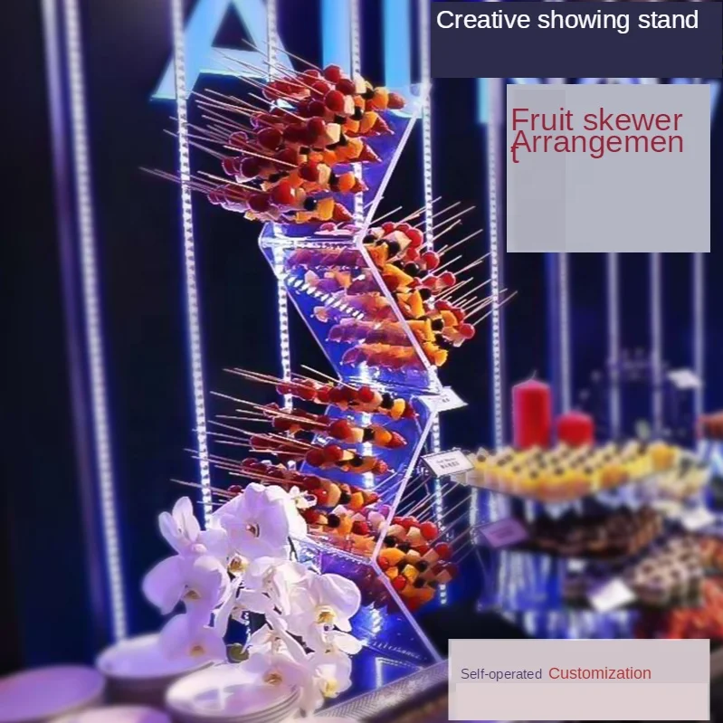 Acrylic Fruit Holder Dessert Buffet Display Party Supplies Party Dessert Stand Cold food exhibition display rack