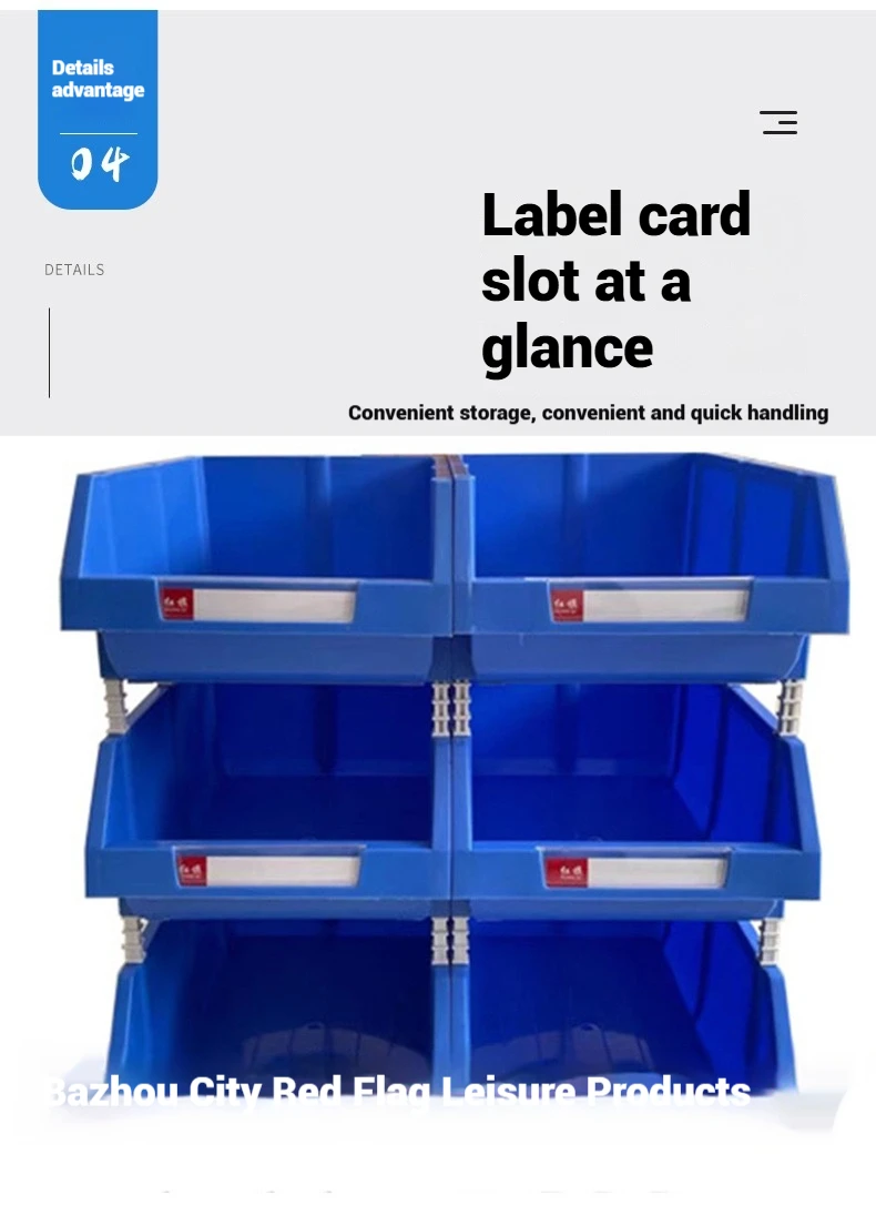 NEW    PVC  Plastic semi-open stacking warehouse box small spare parts picking sorting storage organizer box shelf wholesale