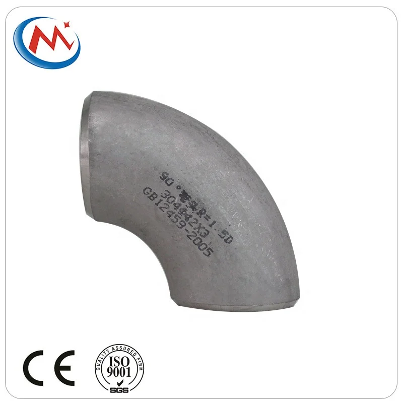 Stainless steel butt-weld elbow 45 degree 90 degree BW LR long radius 90 Degree elbow sand blasting surface