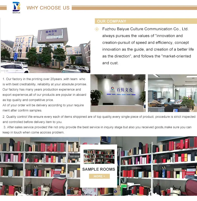 baiyue company ..jpg