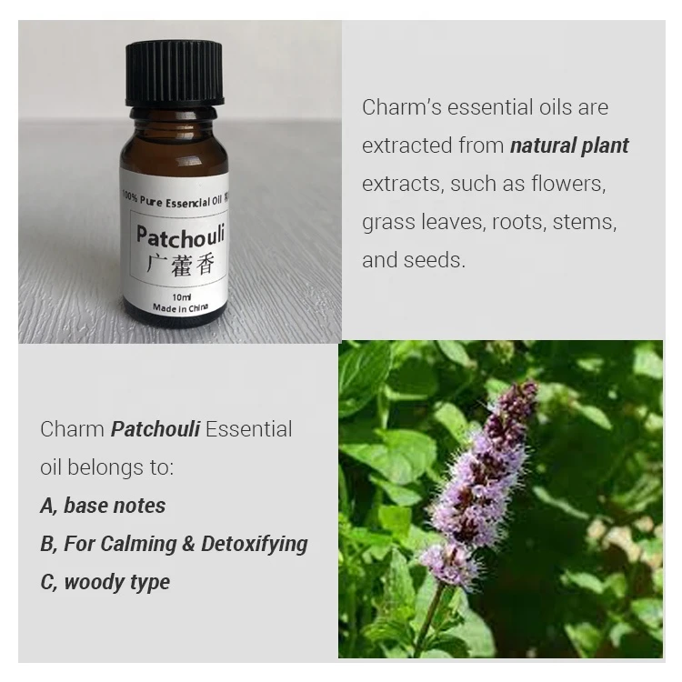 AR004 Pure Patchouli Essential Oils for Skin Care Cosmetic Air Scent Spray