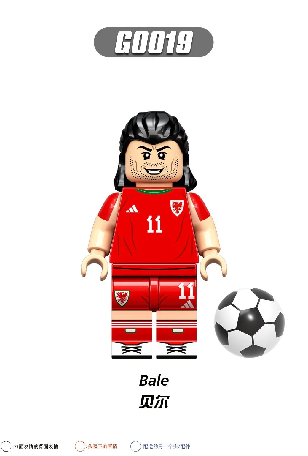 Megan Hot Selling Collection Diy Building Block Football Action Figure Mini Soccer Player Figures