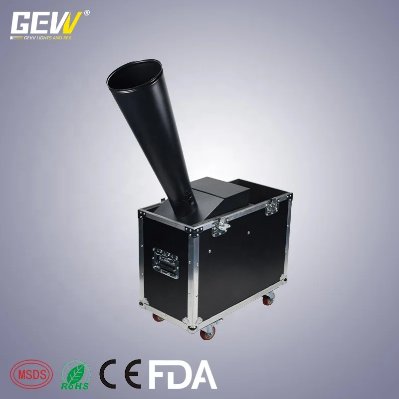 GEVV маленький чехол для Flightcase Co2 конфетти бластер бумажная пушка свадебной сцены