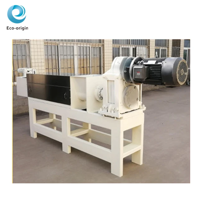 
2020 популярная машина для обезвоживания отработанных зерен, винтовой пресс 