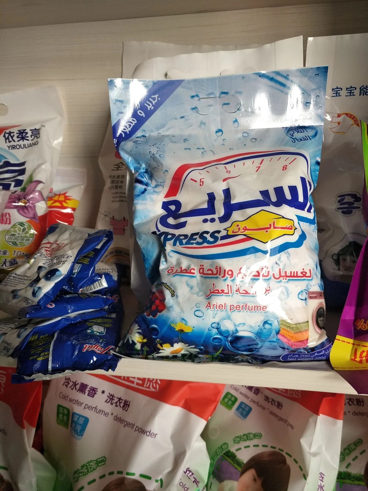 Chinese Factory Antibacterial Washing Powder Detergent 1 ton OEM Laundry Detergent Powder Affordable Detergent Powder