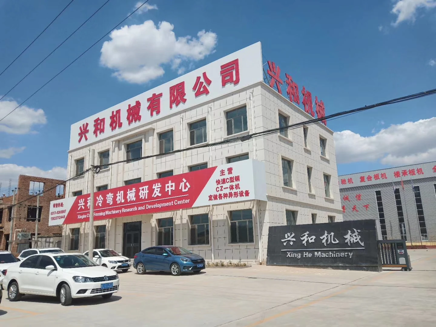 Fully Automatic Supermarket goods Shelf Shelve Storage Rack Upright Post Roll Forming Machine