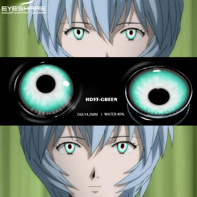 EYESHARE HOT Fresh Looking Cosplay Cosmetic Wholesale Cheap 3 Tone Soft Yearly Eye Color Contact Lens Colored Contact Lenses