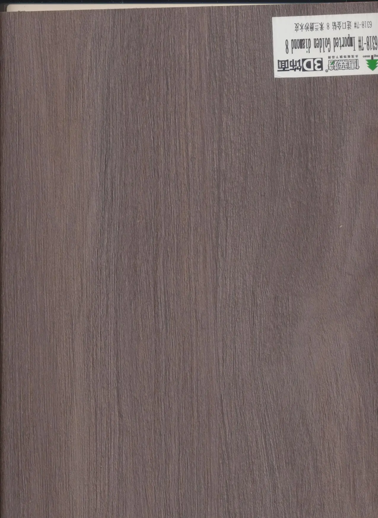 2021 новый цветной ламинат МДФ, доска белого цвета