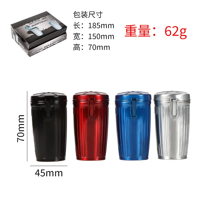 Erliao novel design ashtray wholesale metal Trash can shaped ashtray portable indoor outdoor ashtray