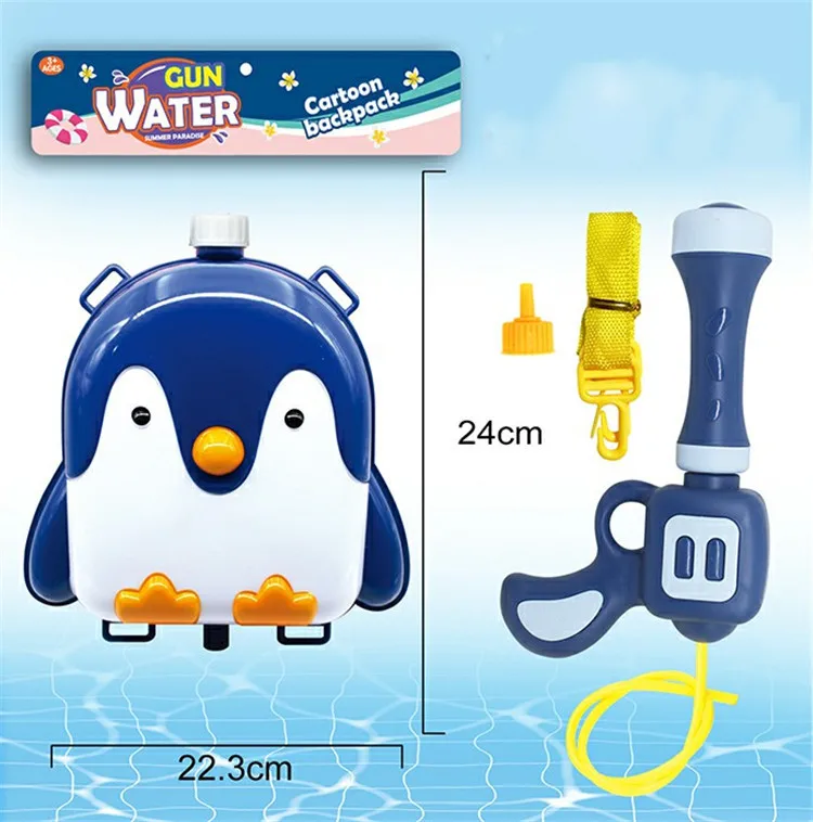 Water Gun Roockie Cartoon Kids Outdoor Summer Toys Backpack Tank Water Gun