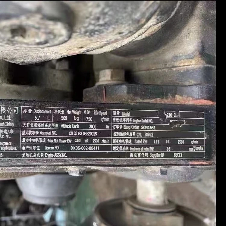 Used genuine Cum mins 6BT 6BTA Used Engine 5.9L 210HP