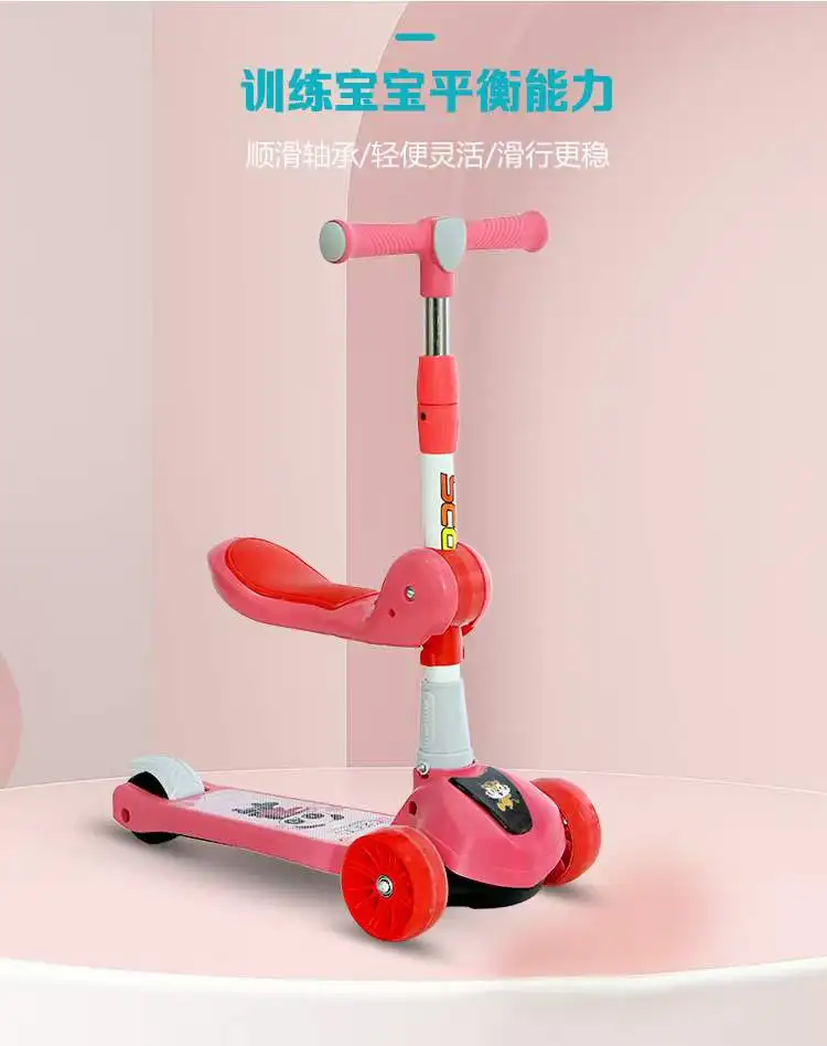 Children Bike Scooter New Model Kids Scooter Kids 3 Wheel Scooter for Sale