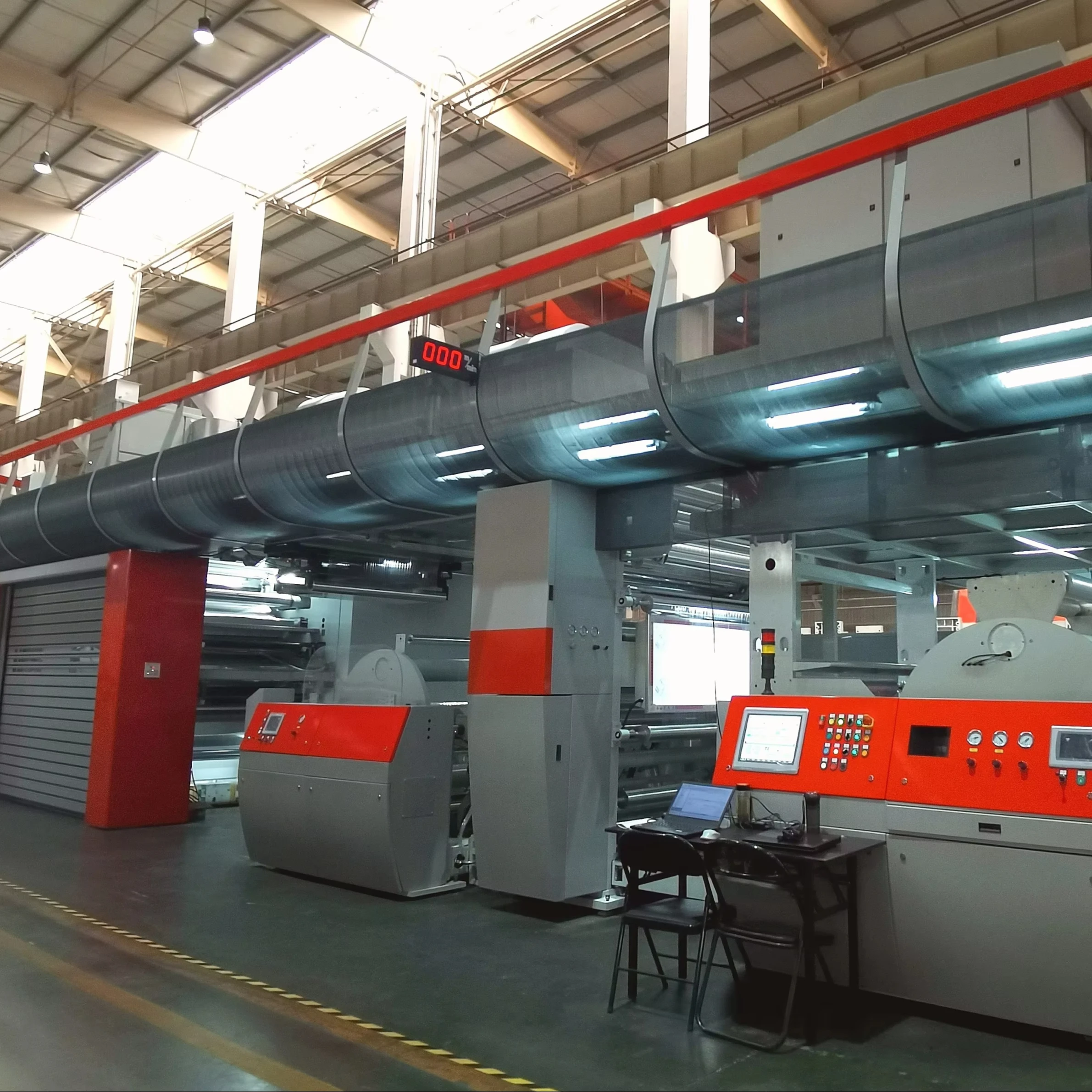 Non woven Flexo Printing Machine Flexo printing press ShaanxiBeiren 8 color flexo printing machine