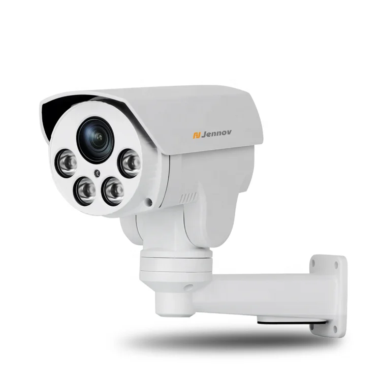 2021 i Poster outdoor CCTV surveillance POE splitter HD 5MP PTZ camera cctv Sevillian camera swimming pool, traffic light.