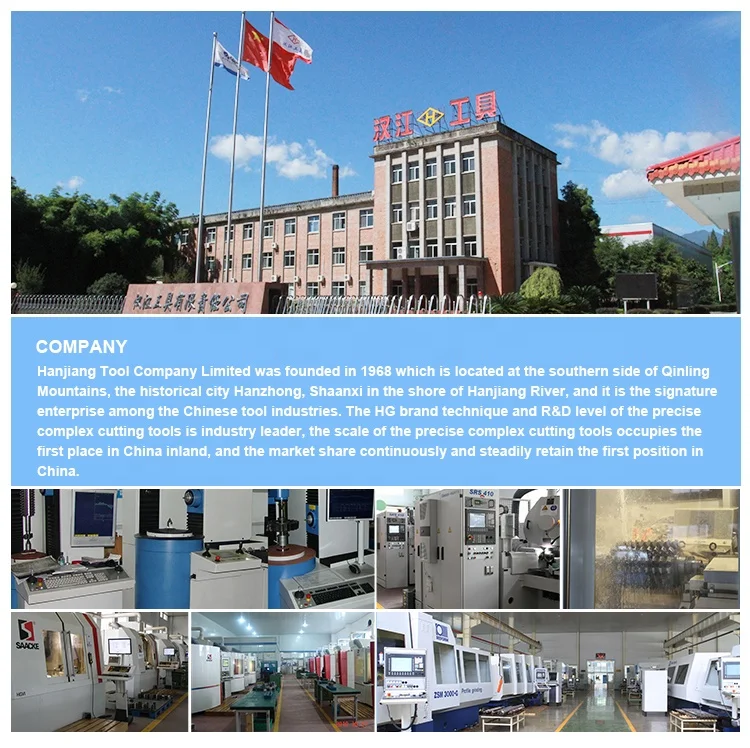 
Involute spline broach tool 