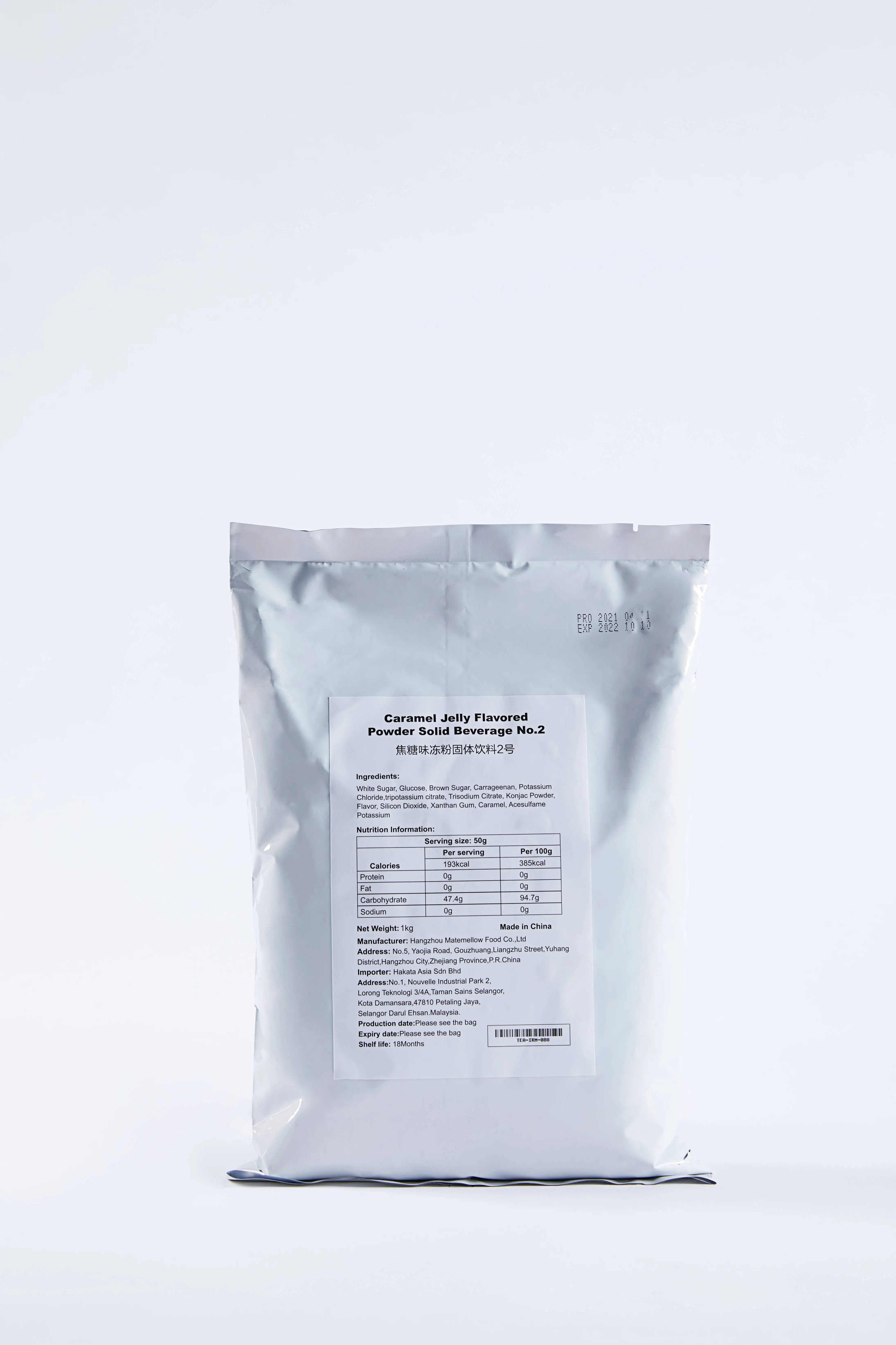 BODUO Caramel Jelly Flavored  Powder No.2 20Bags * 1KG  Bag Packaging Gold Supplier