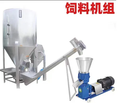 Leading R&D level animal feed  pellet  production crushing and mixing line