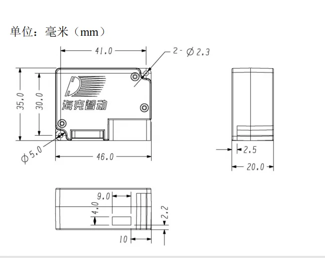 
HIKE Laser Partical Sensor Module HK A5 PM1.0 PM2.5 PM10 Sensor 