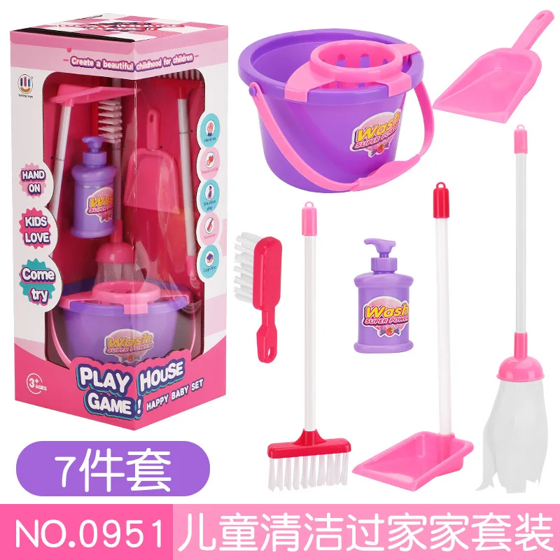 HY Toys simulation cleaning toys Children play house mop dustpan mini set boys and girls do hygiene