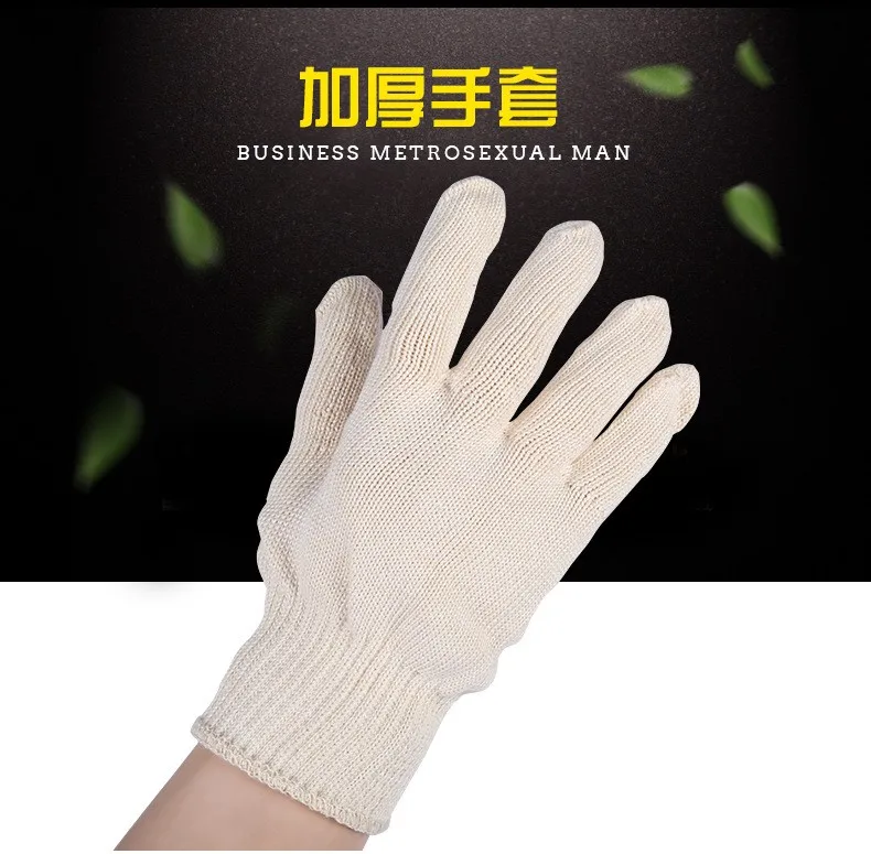 Factory Direct Selling Cotton Gloves Material 500 Grams 10 Pairs of Anti-static Thread Anti-skid Knitted