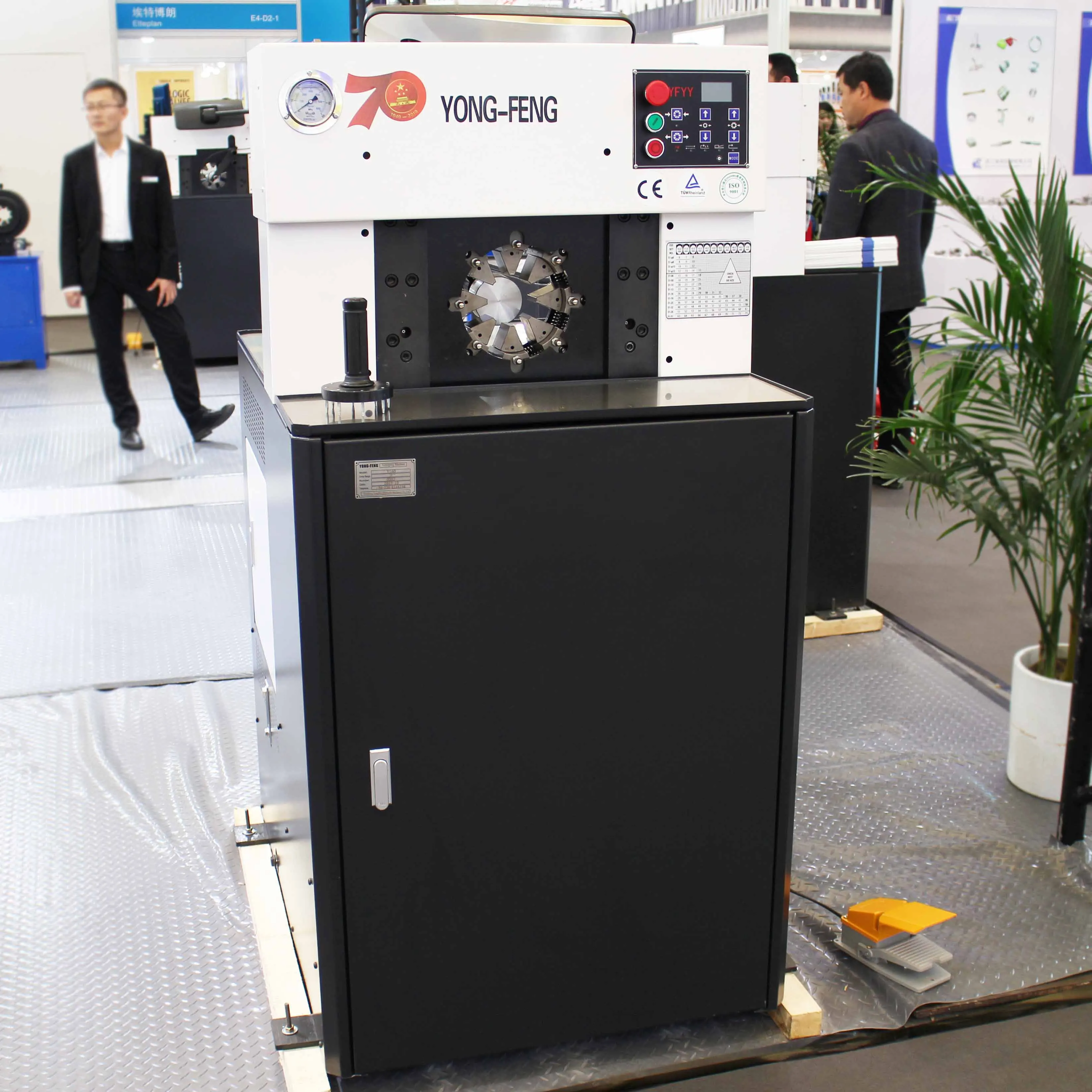 Hose Nut and Insert Assemble Machine Flexible Sleeve Nut Insert Faucet Assemble Machine