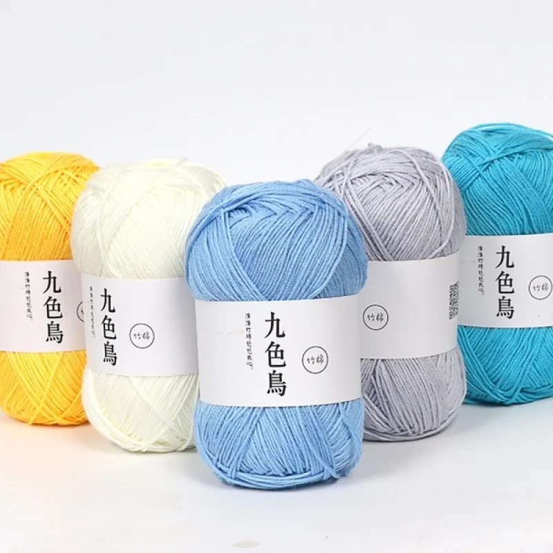NEW Soft Pure Bamboo Cotton Yarn Wool Crochet for Hand Knitting DIY Sweater Blanket Scarf 36 Colors Fashion baby wool yarn