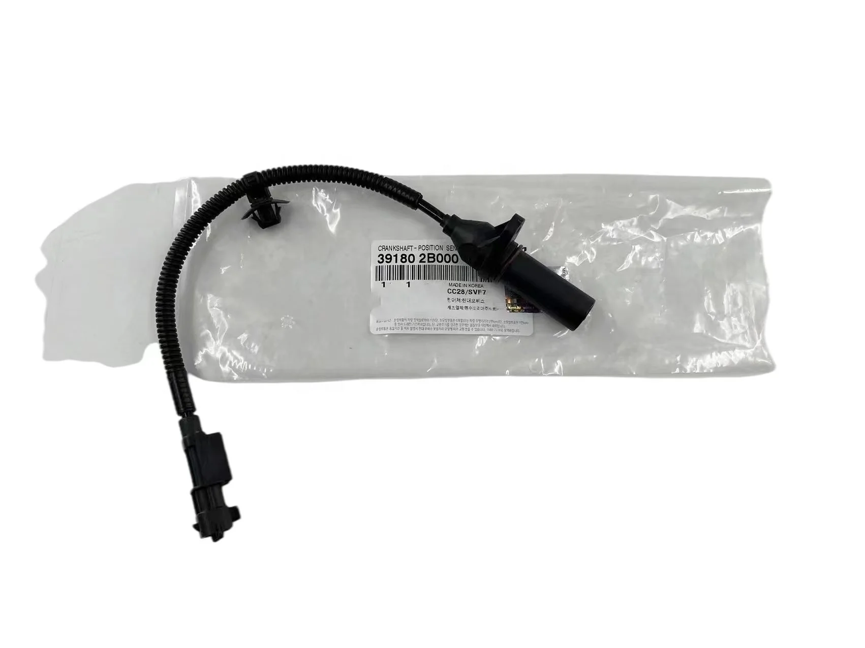 High-Quality Crankshaft Position Sensor 391802B000 39180-2B000 is Suitable For Hyundai Kia.