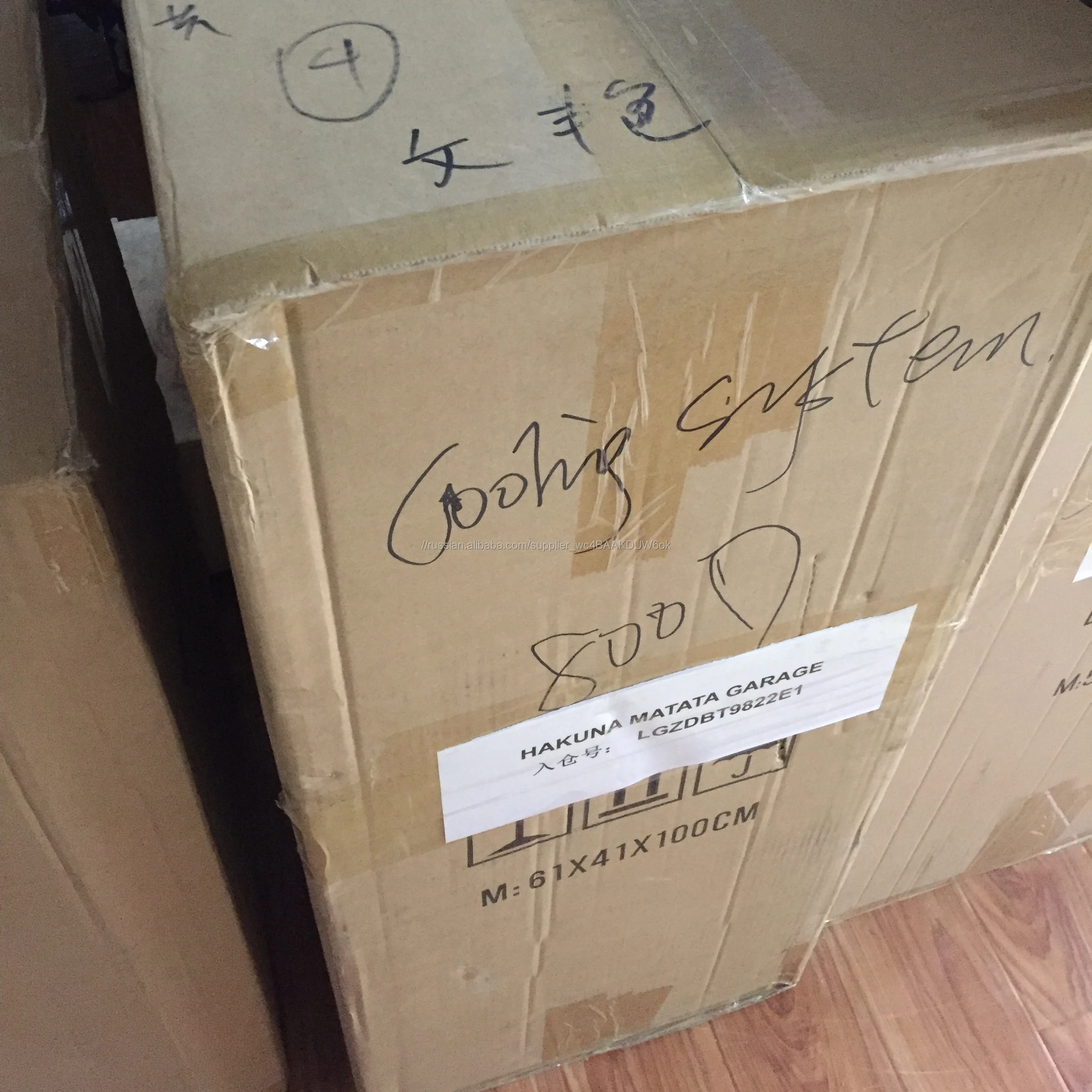 Новое решение для сервисного обслуживания шин