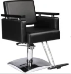 hot sale hydraulic used hairdressing chair barber shop beauty equipment styling chair