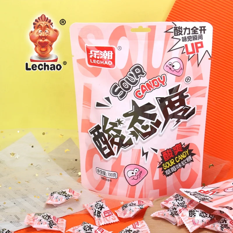 Chinese Candy Factory Wholesale Halal Sour Candy Bulk Coated Gummy Candy For Kids