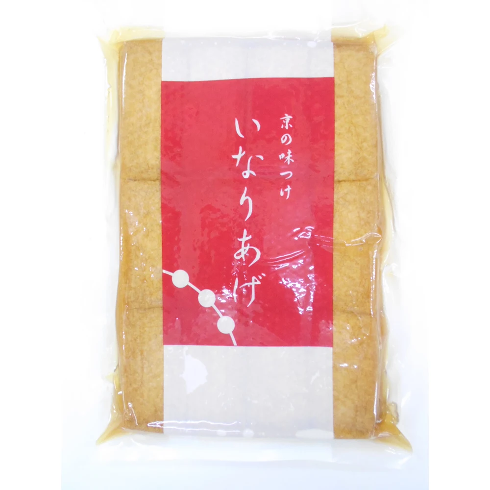 Japanese Natural Silken Tasty Healthy Vegan Tofu