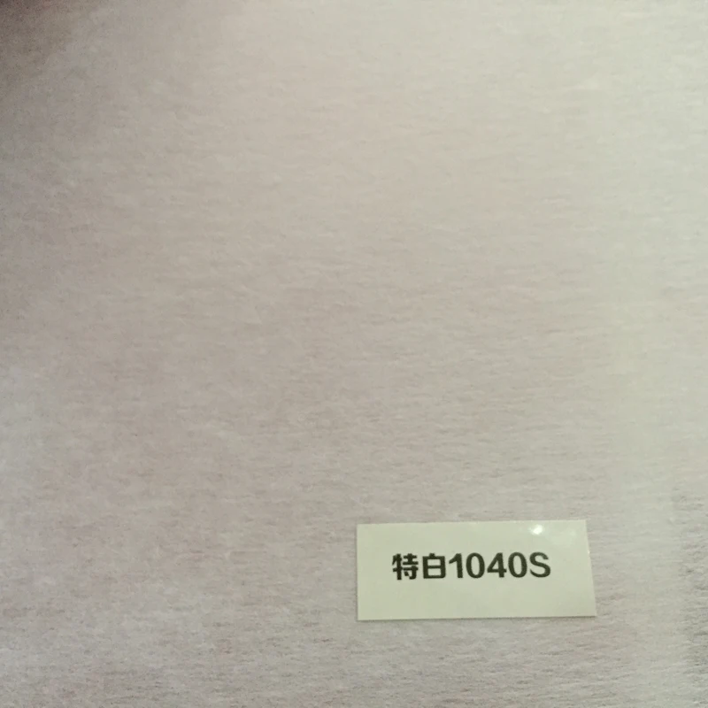 JIANGSHENG 1020HF 1025HF 1030HF 1035HF 1040HF 1050HF chemical bond nonwoven fusing interlining