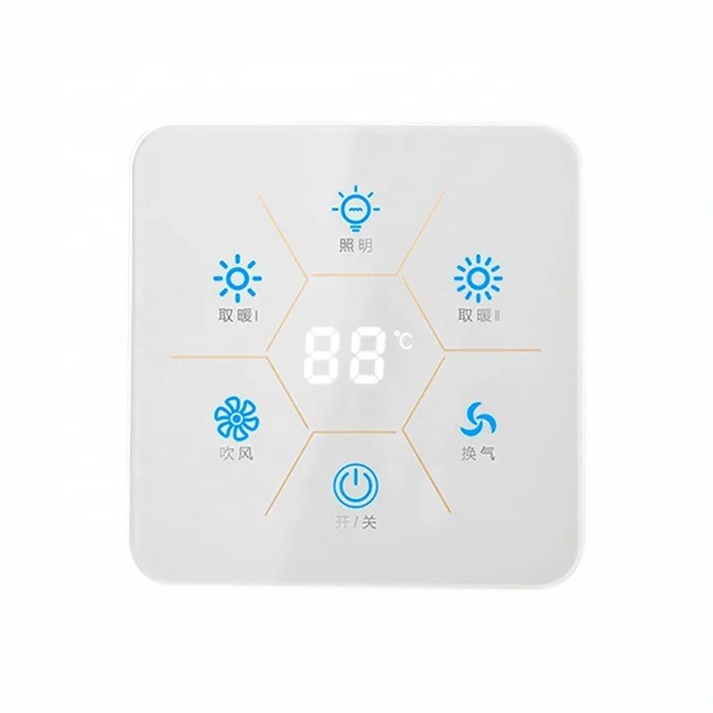 Glass manufacturers supply tempered glass panels for smart showers touch switch tempered glass panels for customization