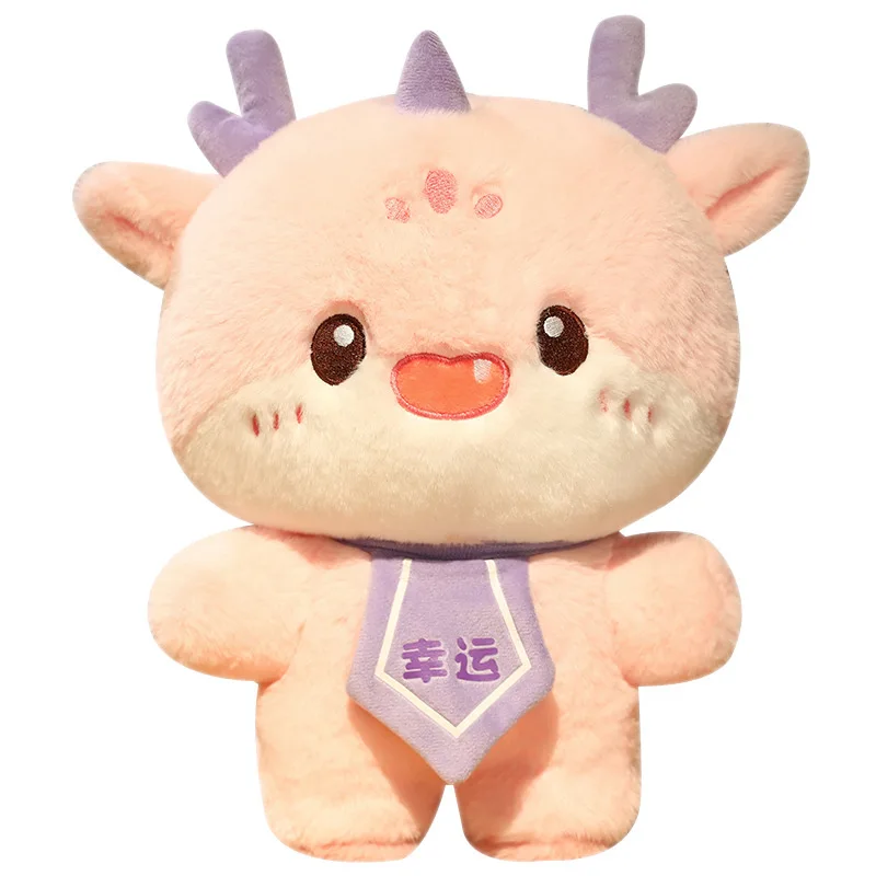 Cute Puppy Dragon Doll Plush Toy Dragon Year mascot Doll Company Activity Gift Doll Girl Pillow