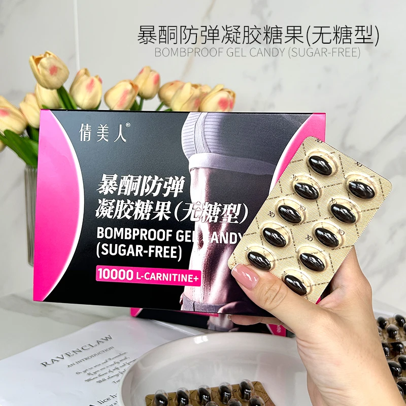OEM/ODM Green Natural Slim Body Soft Capsules Diet Supplements Detox Diet Weight Loss Softgel Capsule Private Label